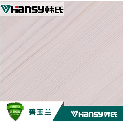 韓式免漆板系列